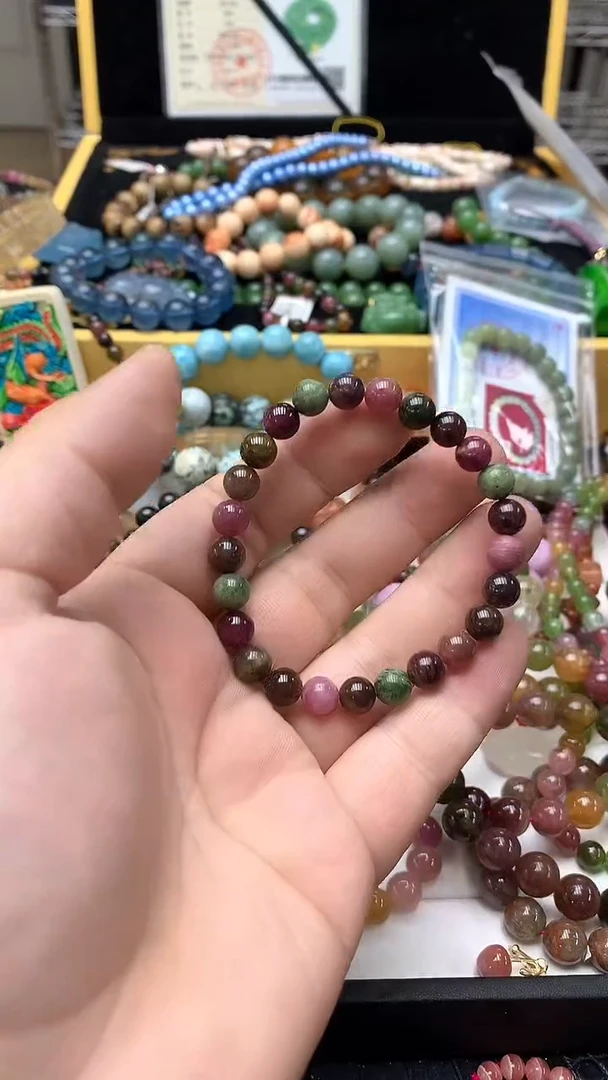 手链未镶嵌碧玺手链74