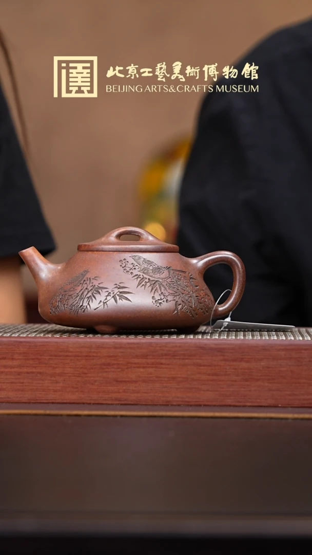 茶壶紫砂059宜兴紫砂溯源冠兴龙窑专场