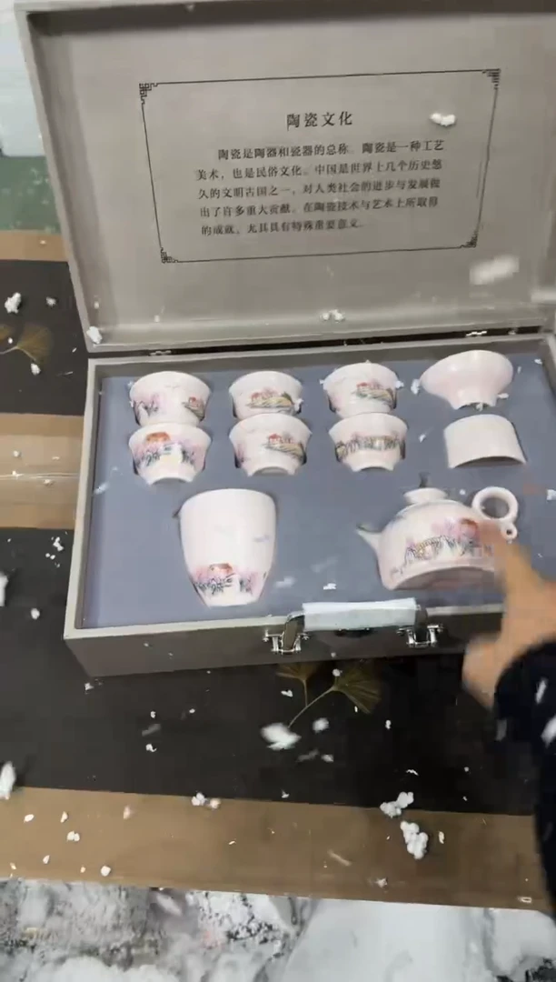 【闪购商品】其他@@@@@@@@@@@@@