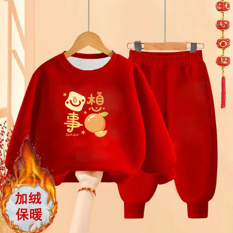 儿童拜年服套装冬季新款男女童加绒中国风红色喜庆卫衣卫裤两件套