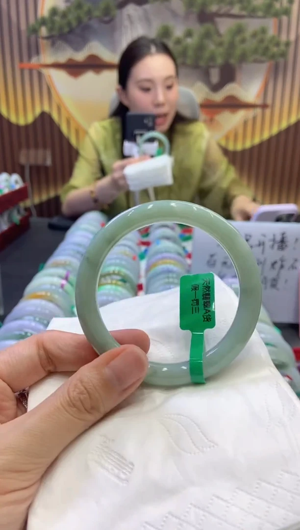 未镶嵌手镯翡翠00005205