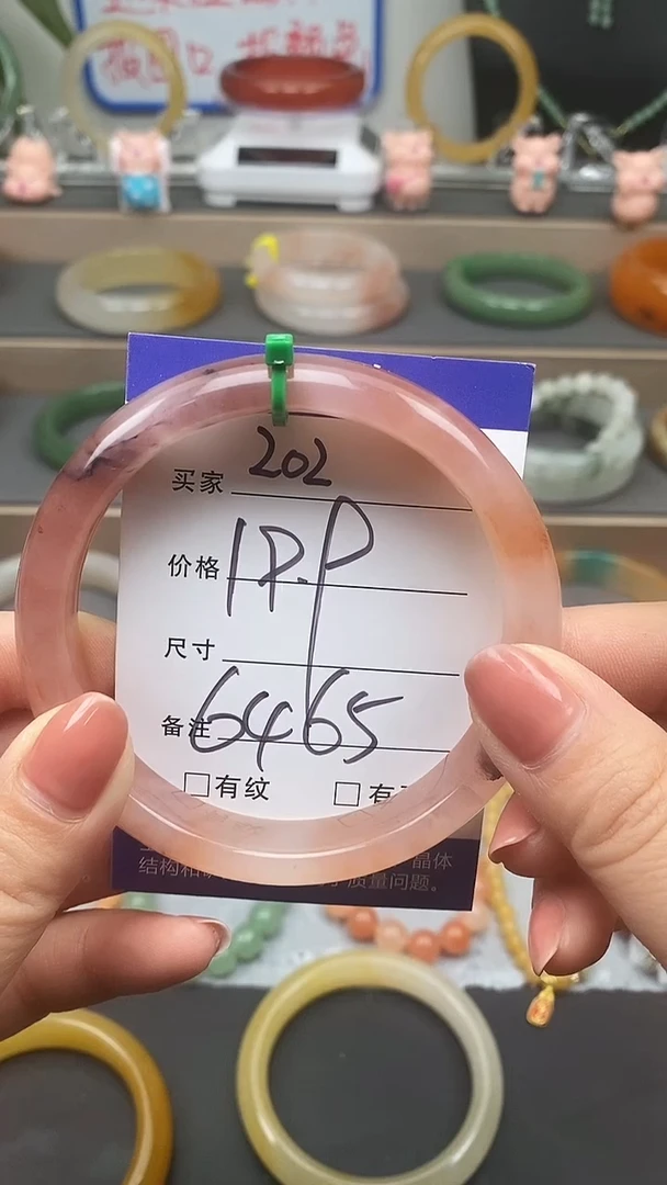 石英质玉手镯未镶嵌20-64+多样性发货看清圈口下单