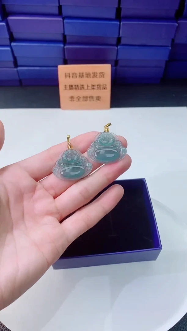翡翠未镶嵌颈饰多样性随机发其一