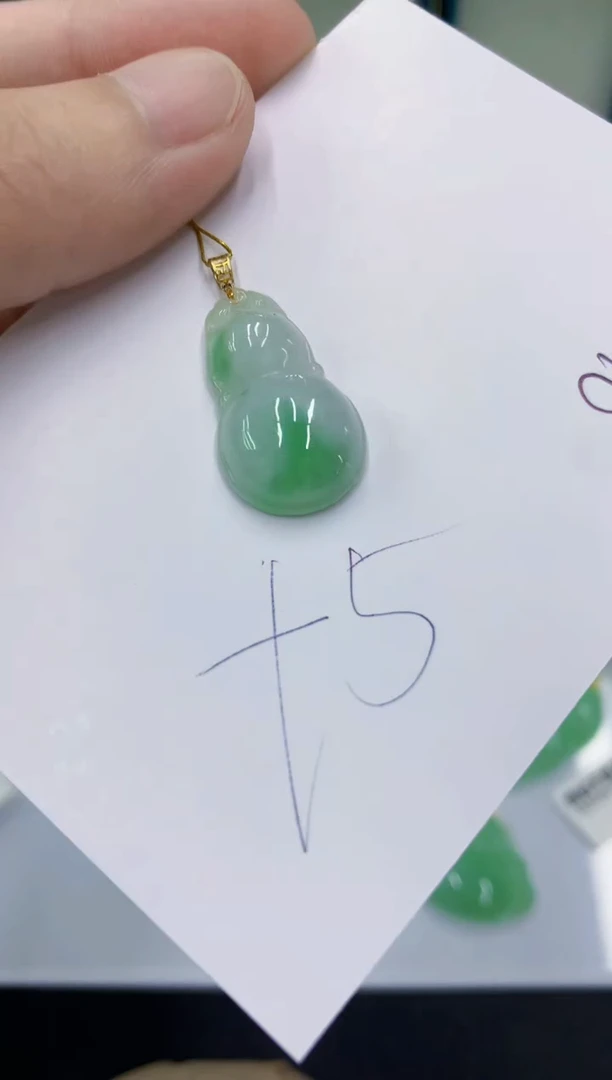 颈饰18K金镶嵌翡翠翡翠