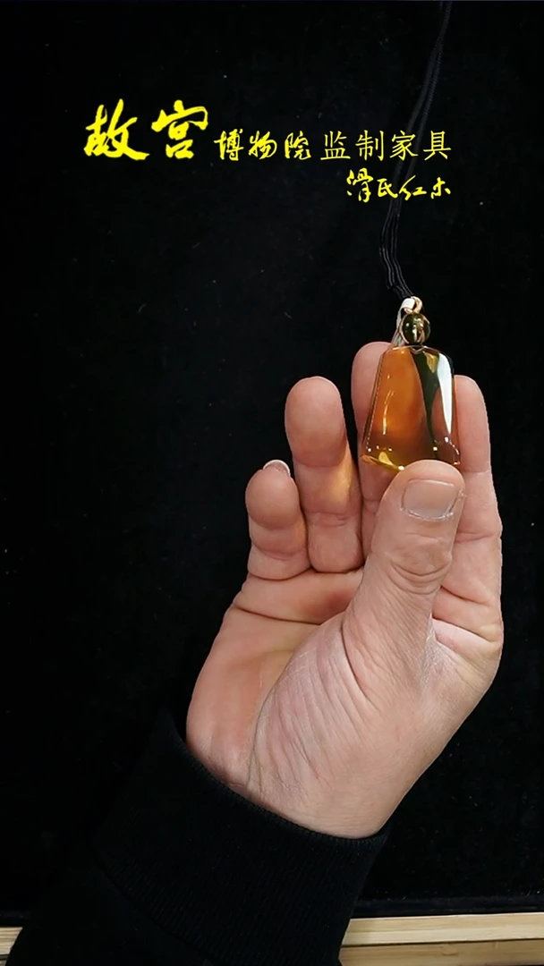 【闪购商品】蜜蜡吊坠(不含链)未镶嵌蜜蜡多样性发其一35020177