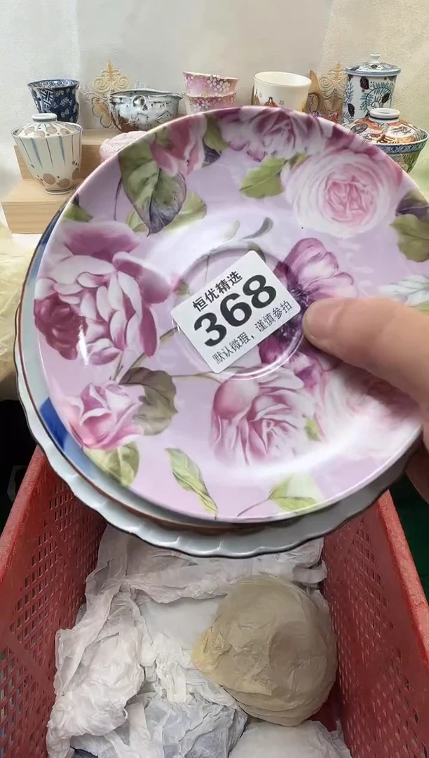 小****话陶瓷陶瓷陶瓷陶瓷陶瓷