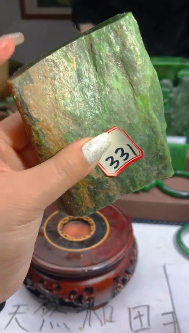【闪购商品】和田玉（碧玉）珠宝半成品未镶嵌1