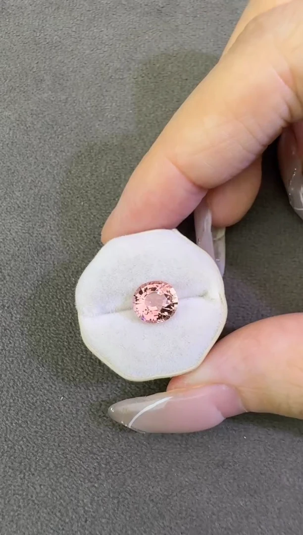 未镶嵌珠宝半成品碧玺1.53ct