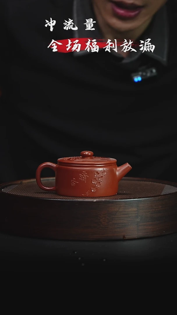 茶壶紫砂宜兴紫砂壶h11990