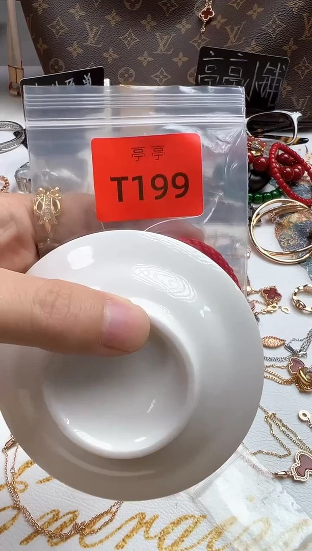 瓷片 华禄甄选阁 华禄甄选阁