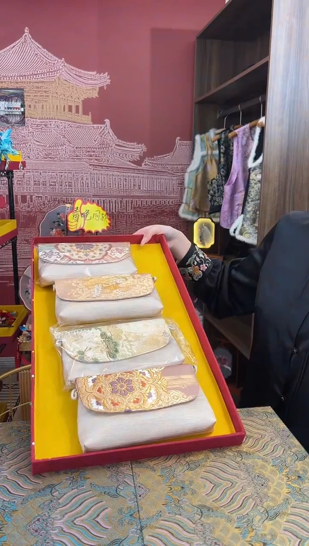 【闪购商品】刺绣 非遗  手工西阵织包包