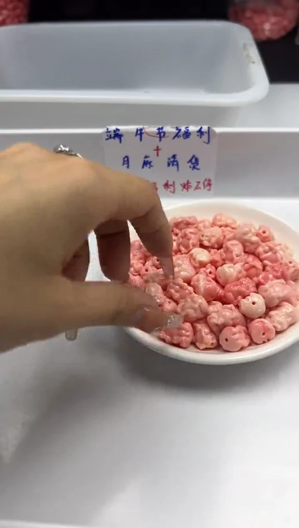 未镶嵌拼合珍珠（马贝珠）颈饰x1378女*王贝貔貅*3个