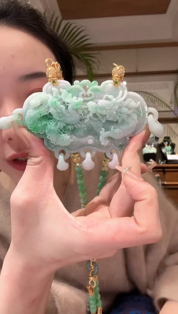 【闪购商品】翡翠颈饰未镶嵌国风