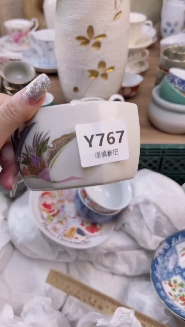 瓷片万**长        767