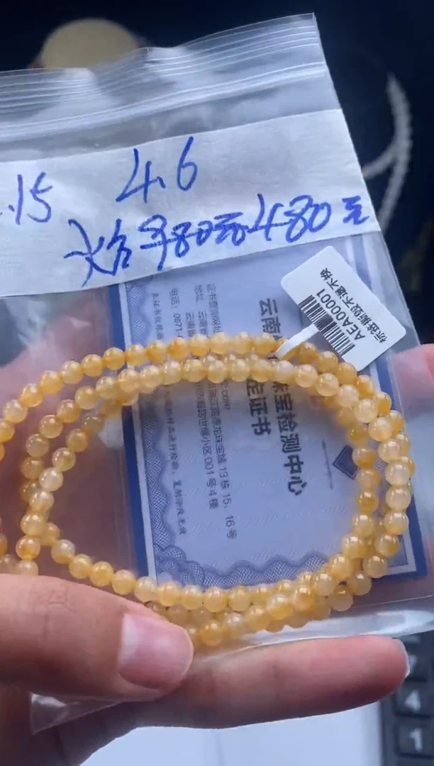 未镶嵌定制翡翠天然翡翠珠子