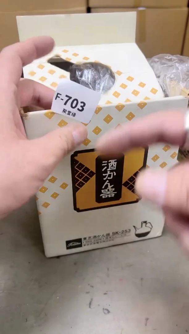 瓷片多*703聚宝缘海陶精选