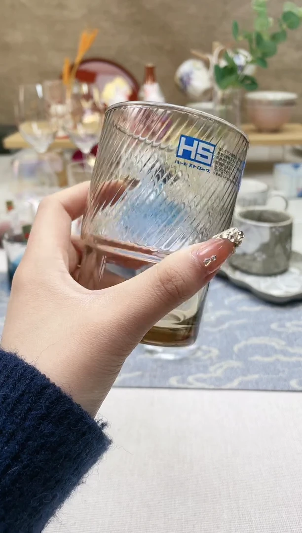 【闪购商品】摆件/盘子/杯子斜纹可收纳水杯琥珀色