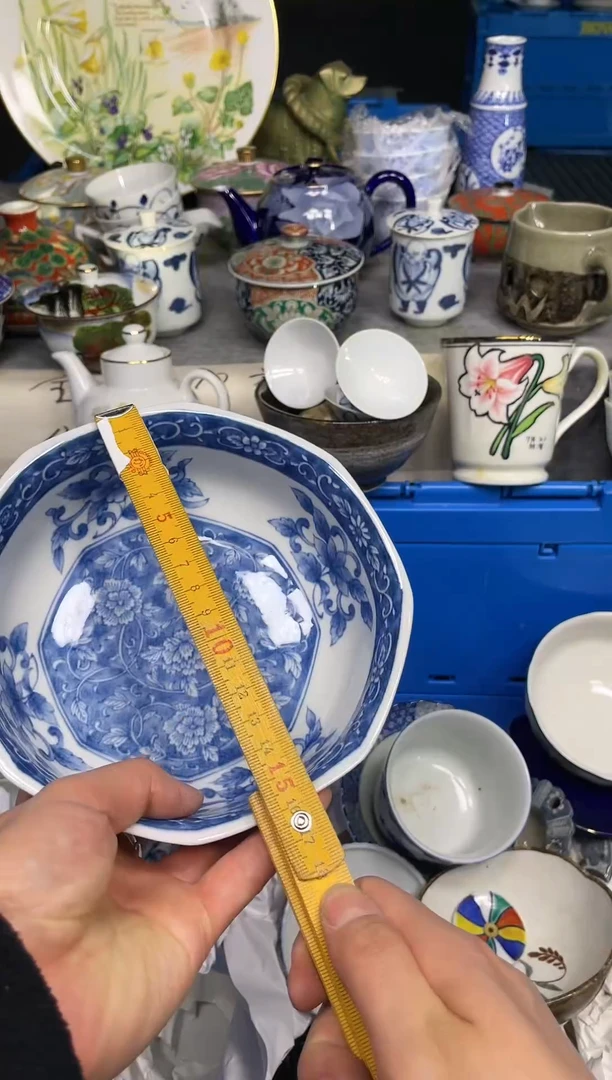 【闪购商品】杯小乐乐中古回流店