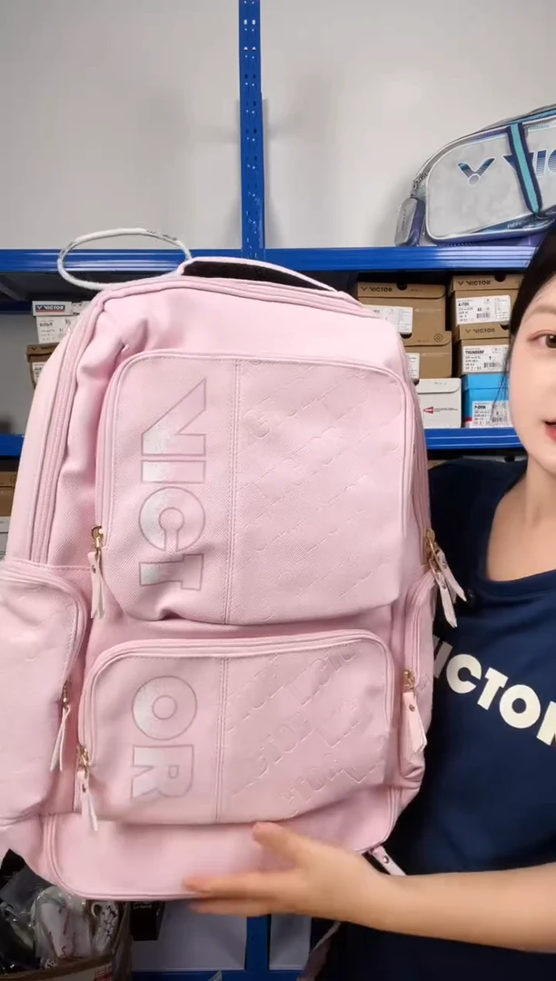 197号   BR5013/I 粉色双肩包