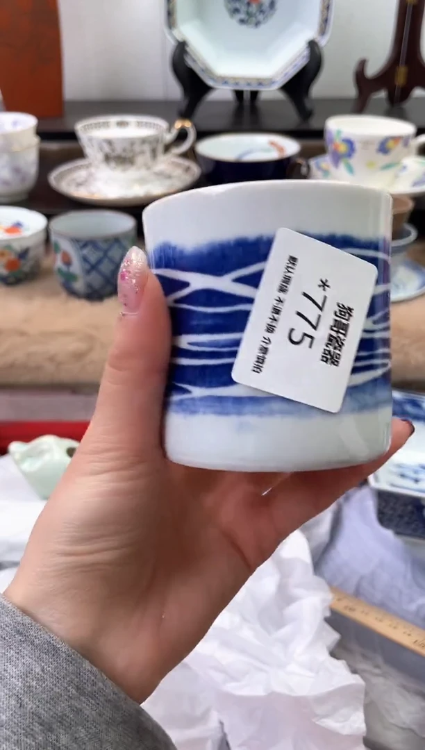 【闪购商品】瓷片775海外中古回流瓷器 默认瑕疵慎拍