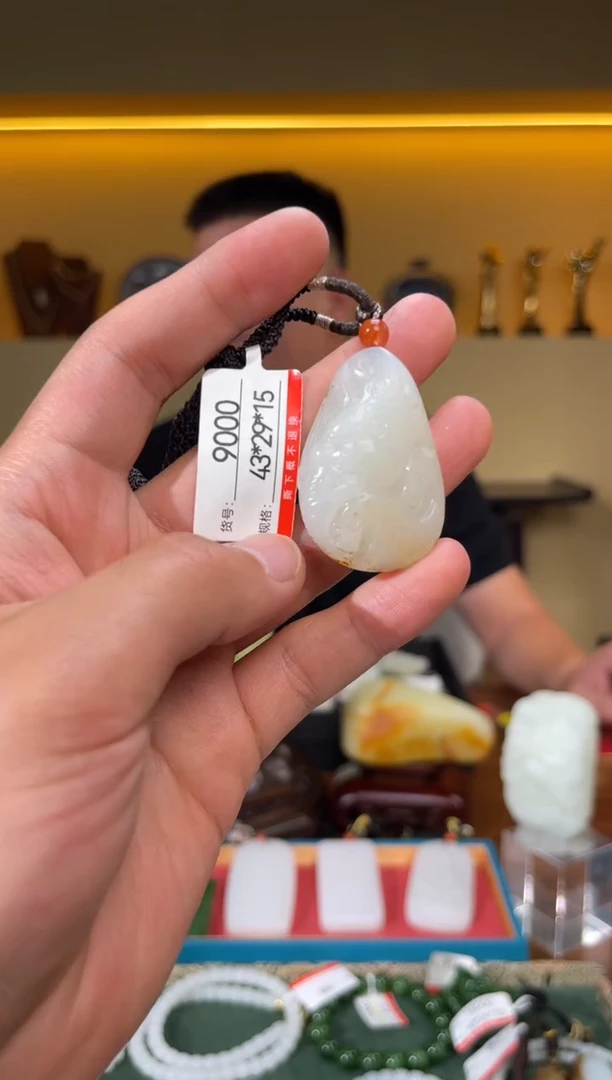 和田玉未镶嵌颈饰1