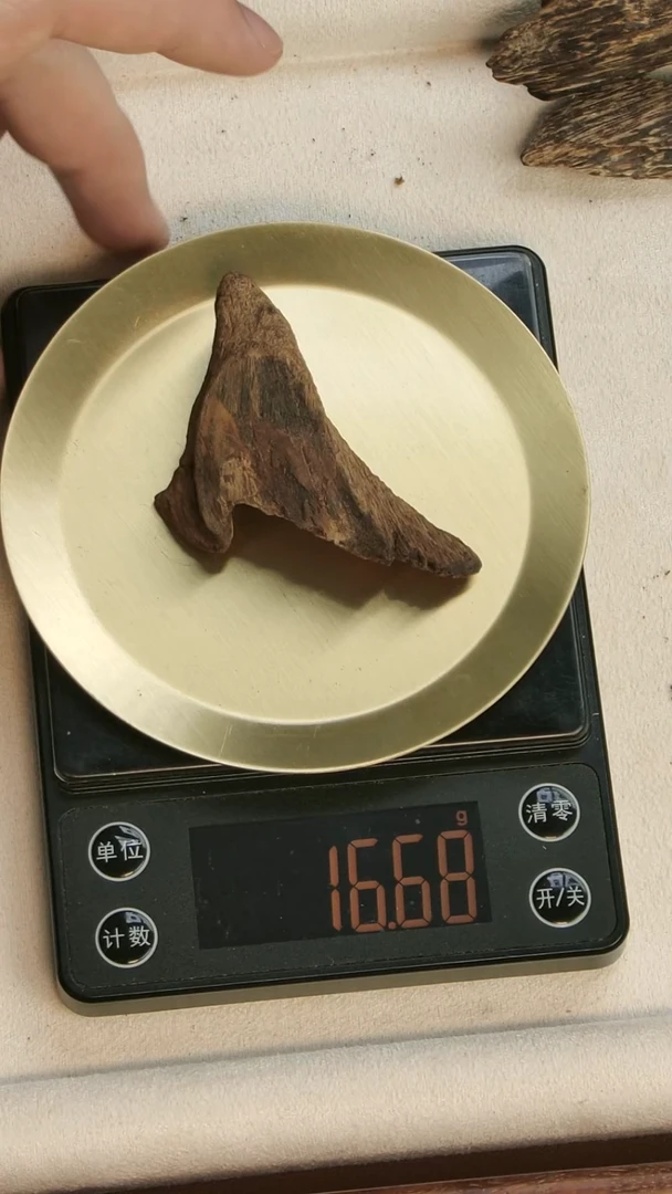 沉香沉香碎屑富森沉水16.68