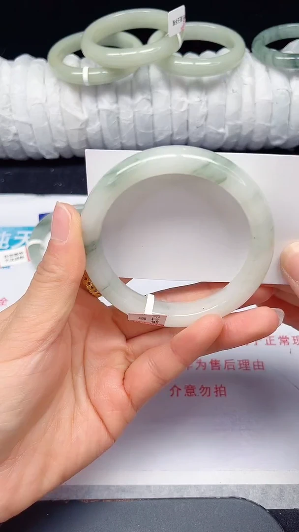 未镶嵌手镯石英质玉295-58/59