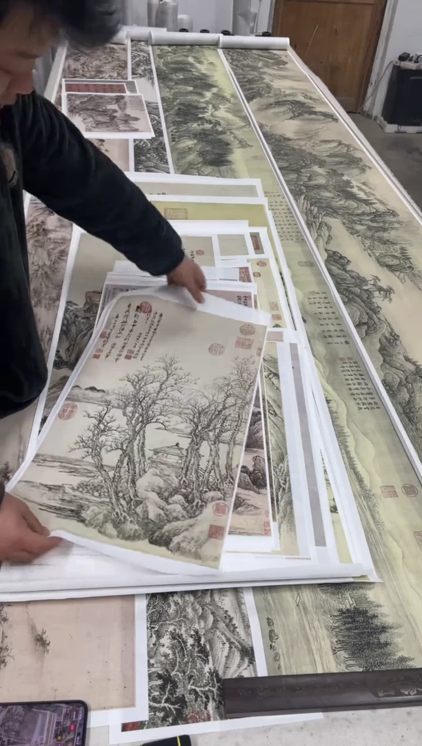 王翚 寒林小景 微喷复刻