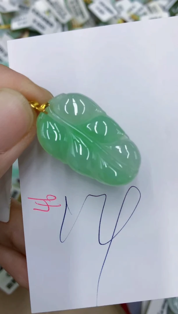 颈饰18K金镶嵌翡翠11111111111