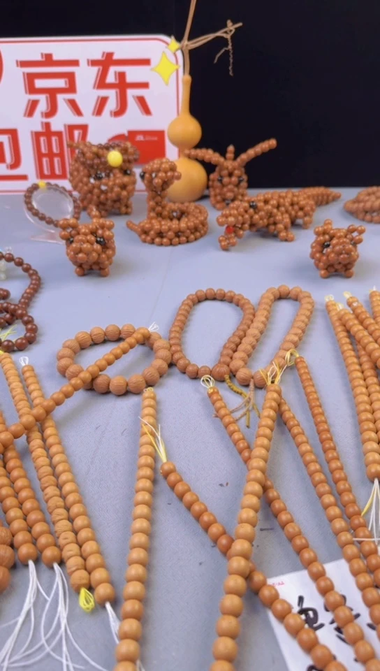 【闪购商品】胖子猴头【全品凤眼手持】1条