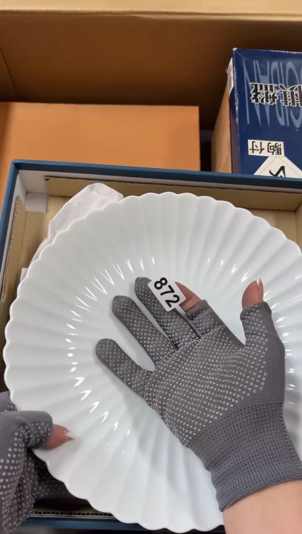 瓷片872中古商品谨慎参拍