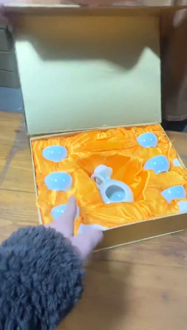 盛宇陶瓷清货链接