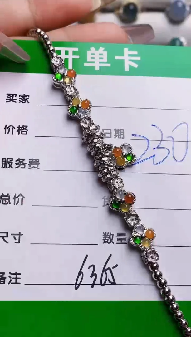 银S925镶嵌戒指翡翠6365