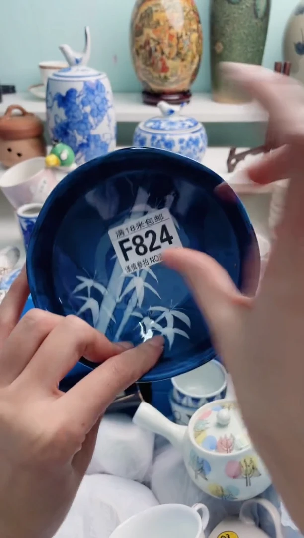 陶瓷三****）F824****