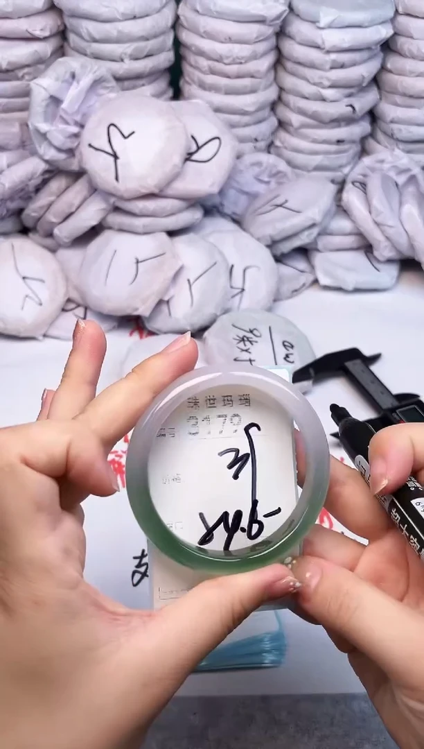 手镯玛瑙/玉髓未镶嵌3179
