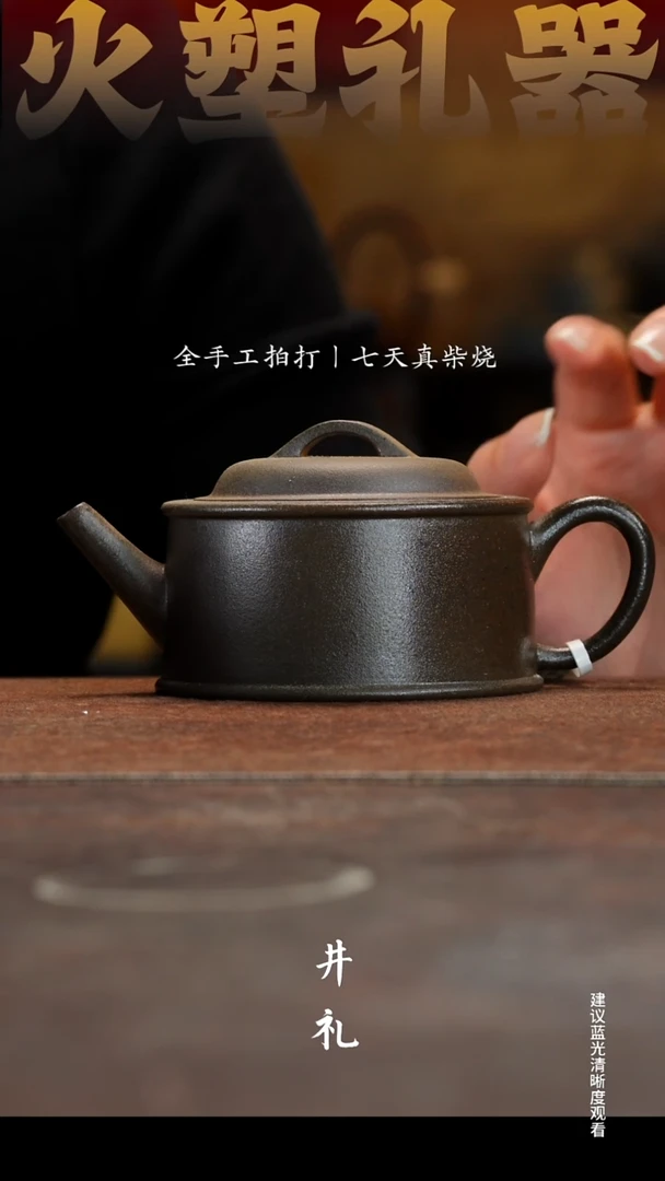 茶壶紫砂方瓦壶福利价