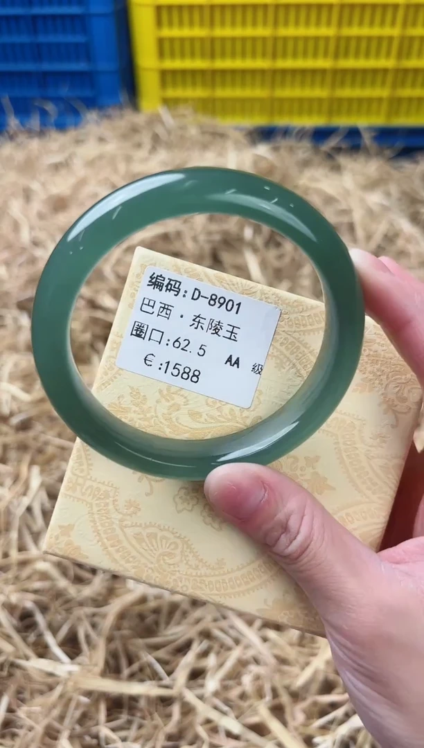 未镶嵌手镯石英质玉D-8901