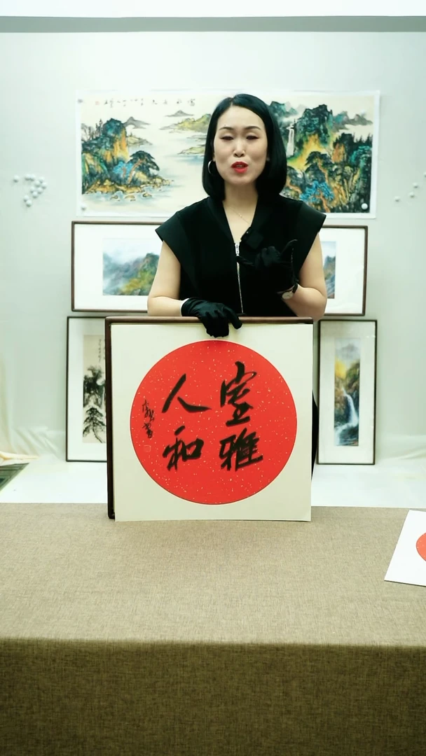 国画52*52李芹手绘墨宝带框