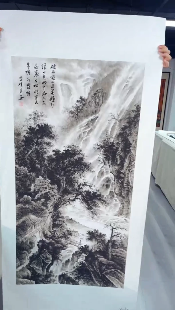 武德精选系列-飞飞专享