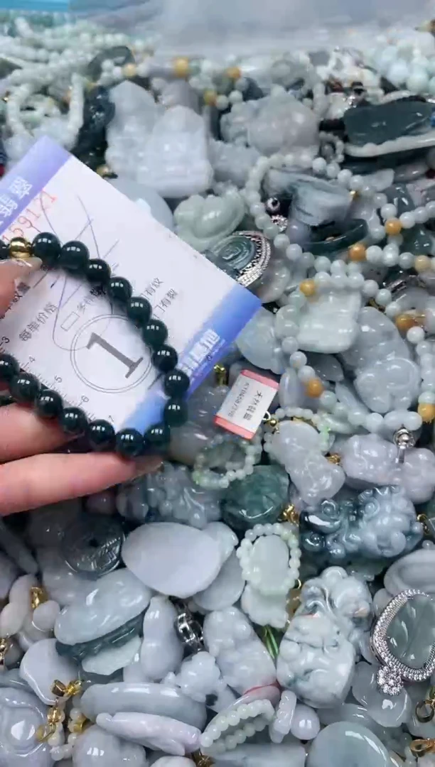 【闪购商品】翡翠颈饰未镶嵌闪购0159121多样性发其一