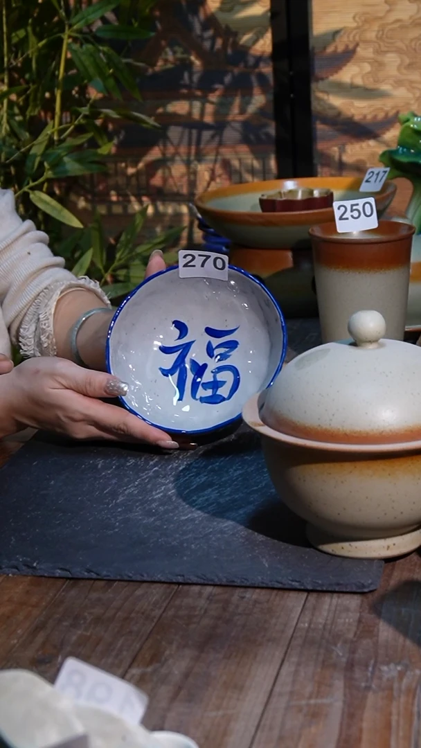 杯1111111111111