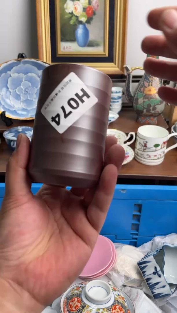 瓷片四*草074-H-