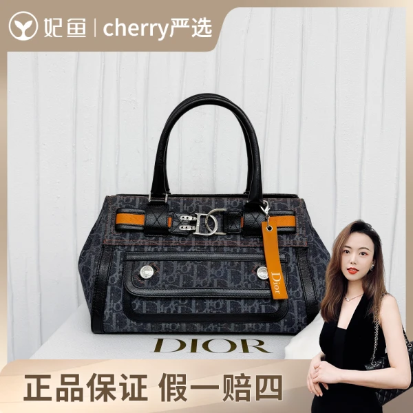 迪奥/包包/99新/市场价99999/30