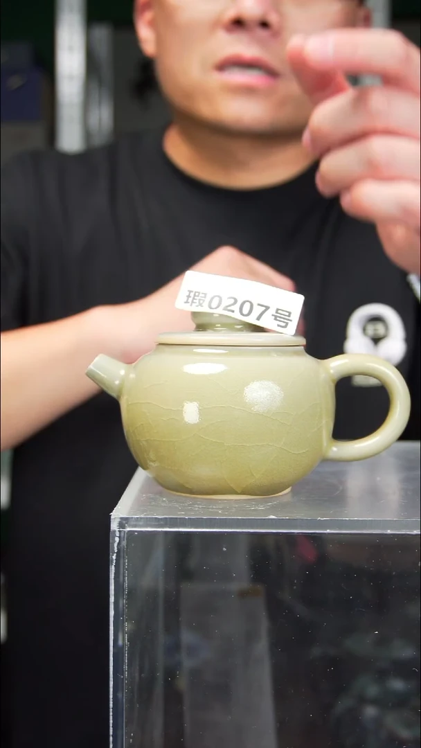 原矿原产地钧汝杯壶207