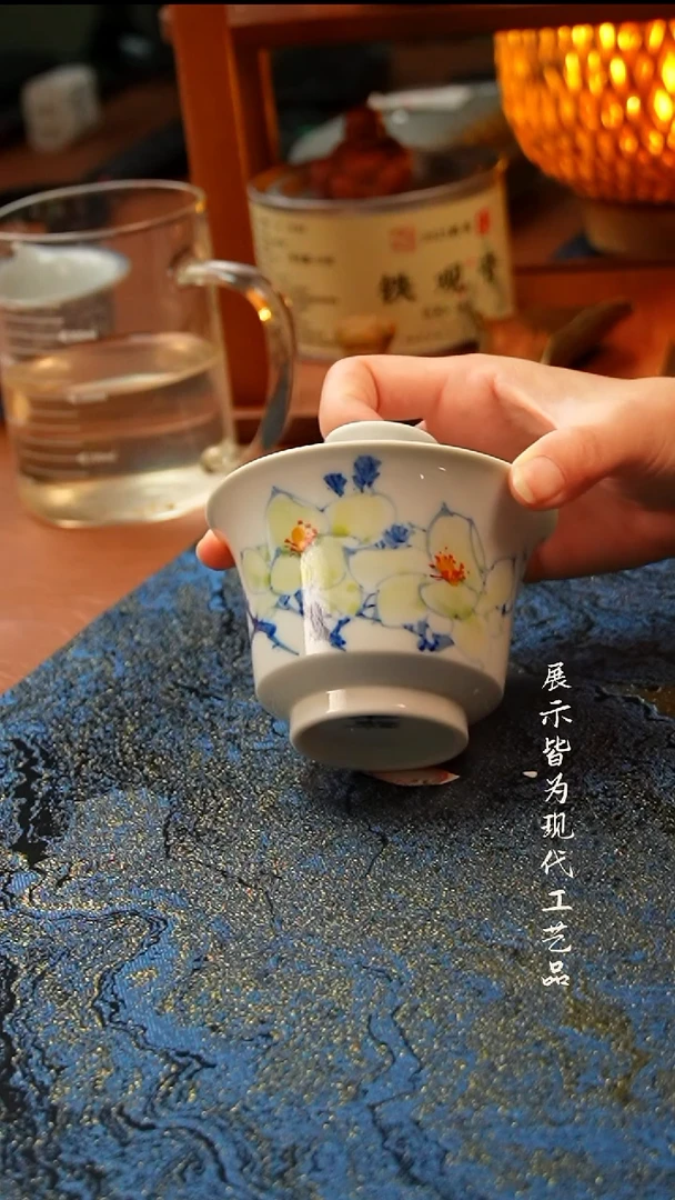 柚野写意玉兰花盖碗