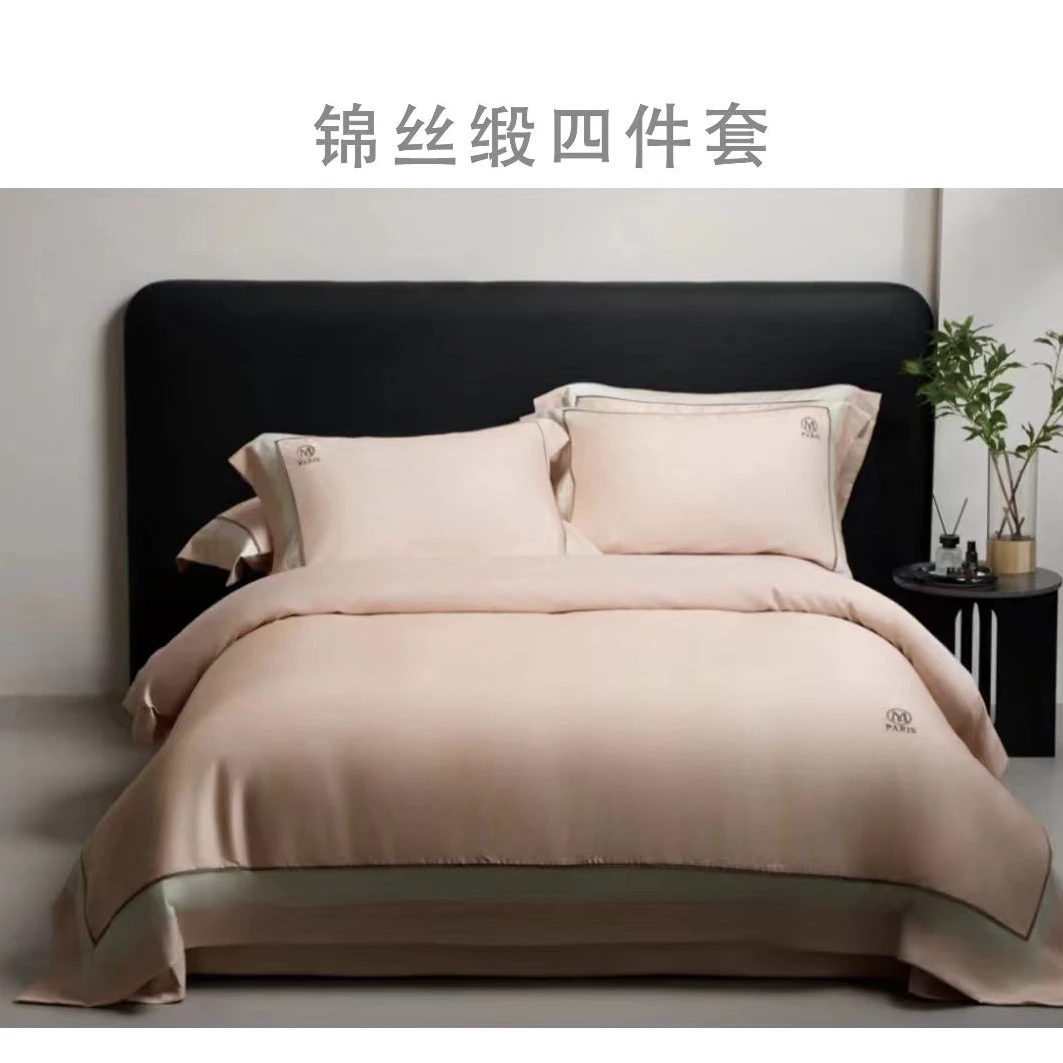 月亮家-新品尝鲜-天丝棉双拼锦丝缎高端套件-季米