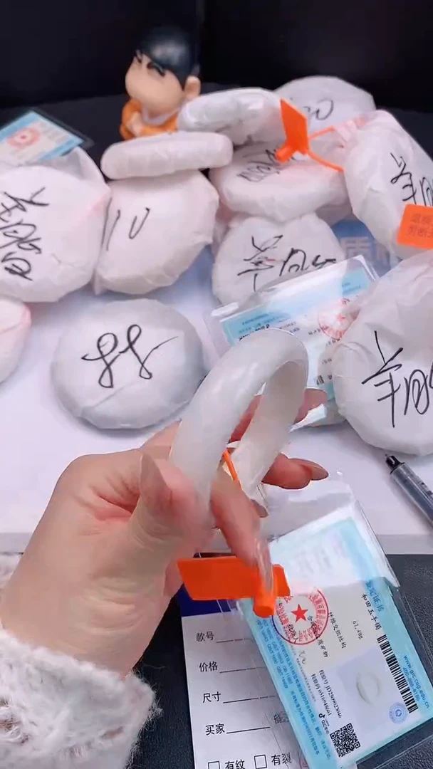 未镶嵌手镯和田玉H19+56