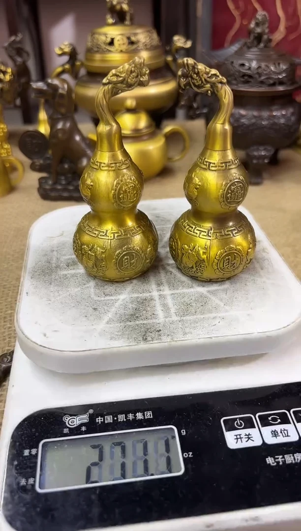 ---------------铜