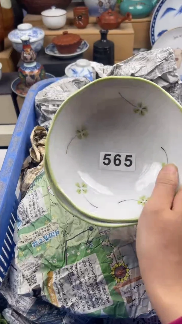 【闪购商品】瓷片偏远地区除外满28包邮凑凑单565