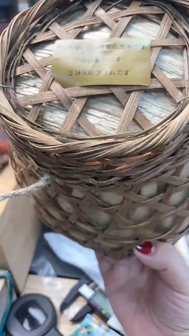 【闪购商品】瓷片CC炎美杂货铺质量保证